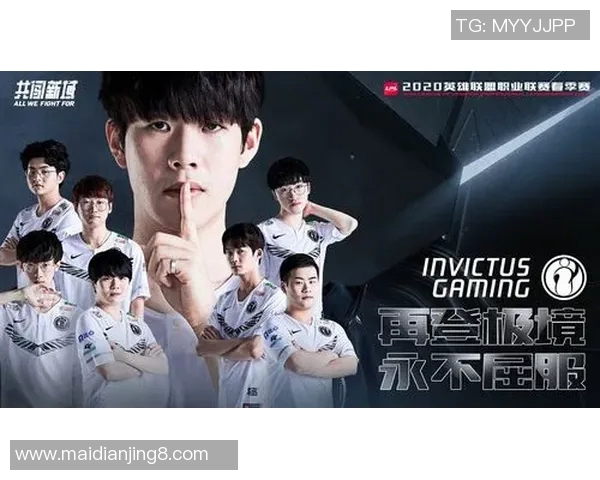 esports最新数据国际邀请赛中IG耐力表现分析与未来展望